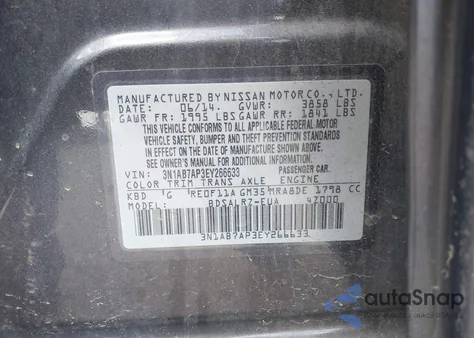 2014 Nissan Sentra Sr из США, поврежденный, VIN 3N1AB7AP3EY266633